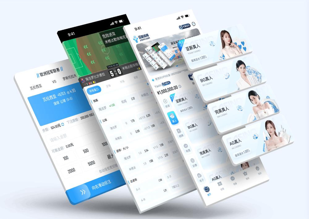F88App下载 – 线上最佳足球买球的APP F88App下载 – 线上最佳足球买球的APP