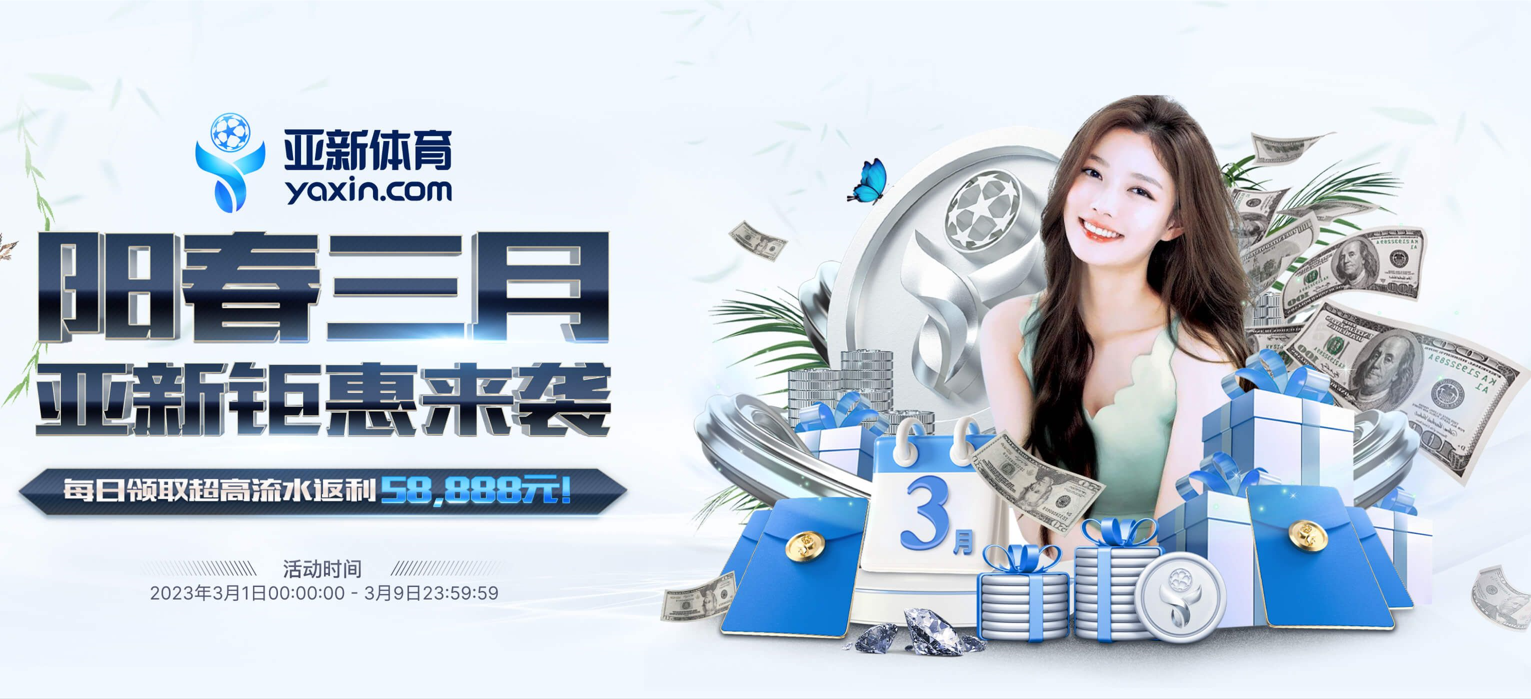 F88注册开立游戏账户和游戏下注软件使用权 F88注册开立游戏账户和游戏下注软件使用权