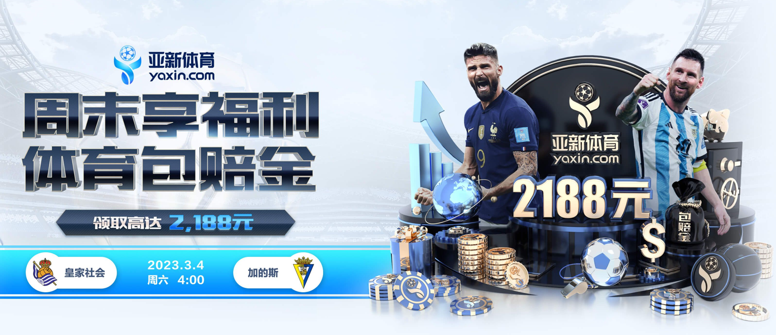betF88娱乐的规则与条款讲解 – 新手须知 betF88娱乐的规则与条款讲解 – 新手须知