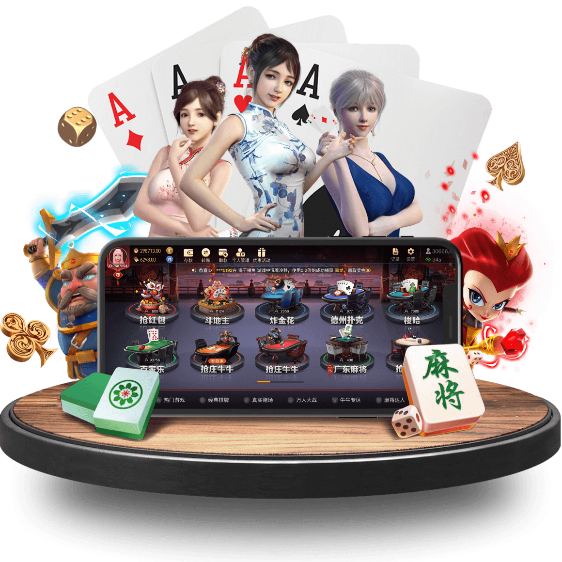 betF88娱乐app betF88娱乐app